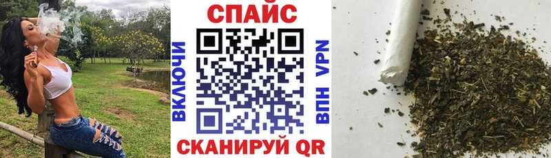 БУТИРАТ буратино Гуково