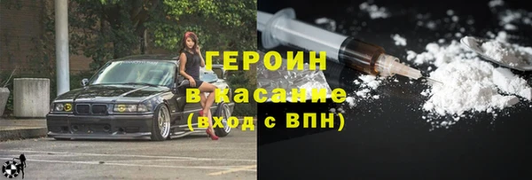 прущие грибы Верхний Тагил