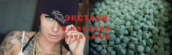 таблы Верея