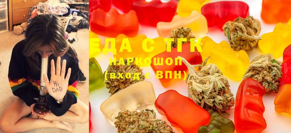 Альфа ПВП Бородино
