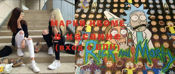 эйфоретик Верхнеуральск
