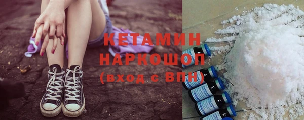 эйфоретик Верхнеуральск